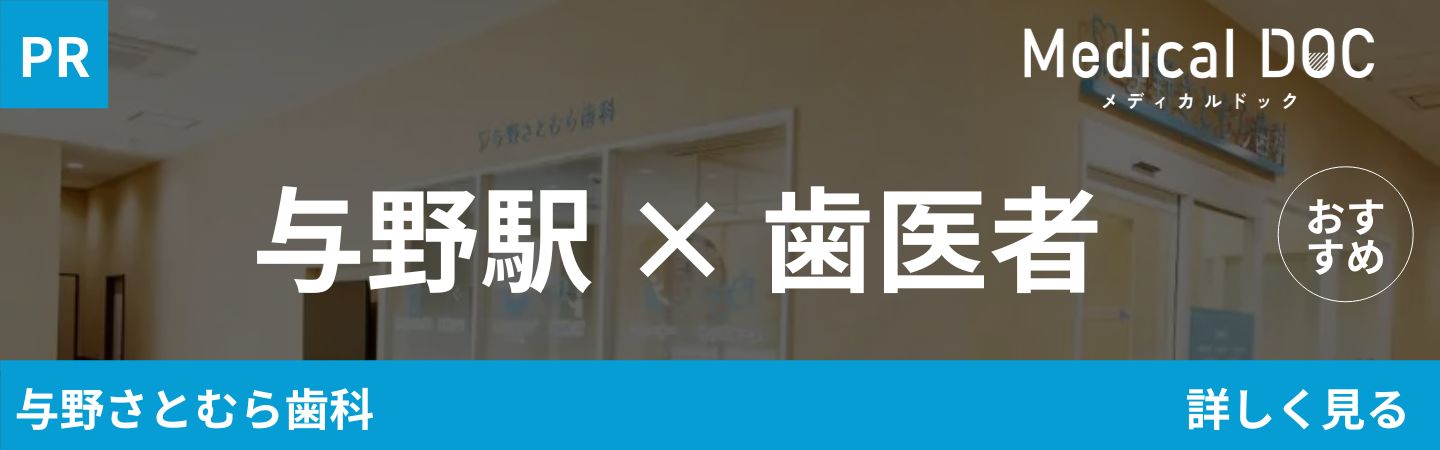 カルー